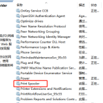 win10连接共享打印机0x00000bcb错误怎么办 win10连接打印机0x00000bcb