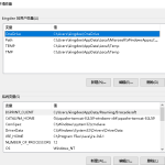 win10环境变量怎么打开 win10打开环境变量