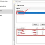 win10电脑如何共享文件夹 win10文件夹共享设置步骤
