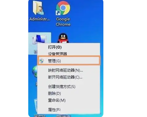 win7怎么设置禁止安装软件 win7系统禁止安装软件插图 win7怎么设置禁止安装软件 win7系统禁止安装软件插图