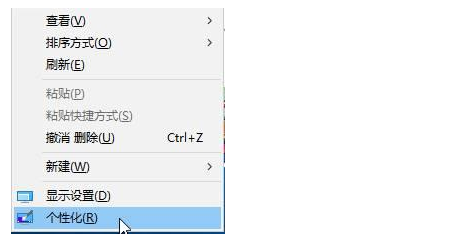 win10锁屏设置幻灯片自动播放不生效怎么解决插图3