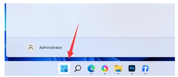 win11怎么关闭用户账户uac控制 win11一直弹出用户账户控制插图