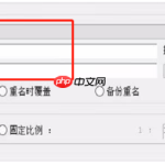 autocad怎么批量打印图纸 cad批量打印图纸方法