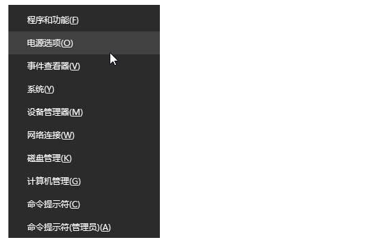 win10锁屏设置幻灯片自动播放不生效怎么解决插图