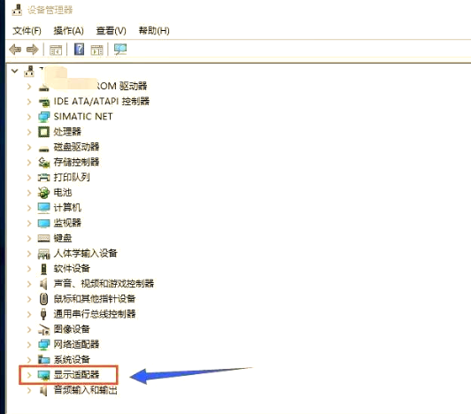 怎么把默认显卡改为独立显卡 win10显卡切换到独显插图1